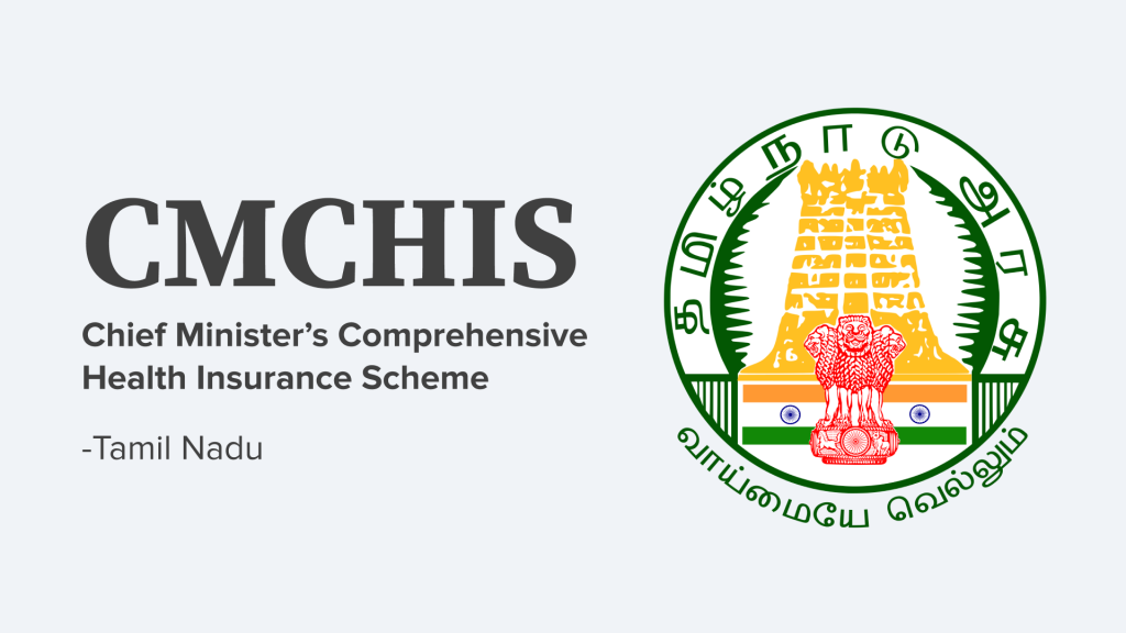 TNCMCHIS Insurance
